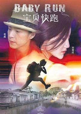 美女叫床声音